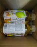 农夫山泉 茶π（茶派）茶饮料 柚子绿茶500ml*15瓶 整箱装（新版） 实拍图