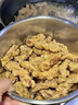 美好 农家猪肉小酥肉椒麻长条小酥肉深夜小吃原味酥肉空气炸锅食材 农家小酥肉椒麻1kg*2（长条） 实拍图