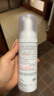 雅漾（Avene）专研舒缓洁面泡沫150ML深层清洁温和洗面奶摩丝慕斯敏感肌618礼物 实拍图