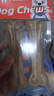 波奇多 牛皮骨12.5cm（2根）宠物狗狗零食牛皮压骨头咬胶磨牙棒洁齿神器 实拍图