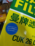 曼牌（MANNFILTER）空调滤清器空调滤芯CUK26010M新POLO捷达VA3新桑塔纳昕锐晶锐A1 实拍图