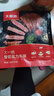 大希地母后恩点干净配料天然香辛料儿童整切菲力SGS无抗牛排400g 8-11片 实拍图