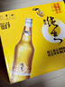 珠江啤酒（PEARL RIVER）10度 珠江精品纯生啤酒 528ml*12瓶 整箱装 实拍图