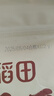 十月稻田 小银耳 100g 银耳莲子羹配料 炖煮软糯 实拍图