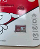 banq&JOY联名款 128GB TF（MicroSD）存储卡U3 C10 A1 V30 4K 高速款行车记录仪&监控摄像头手机内存卡 实拍图