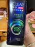 清扬（CLEAR）男士劲能瓶头皮专研控油蓬松洗发露570gX2+100g*2  实拍图