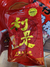 嘉顿（Garden）利是糖草莓夹心300g儿童节送礼婚庆喜糖童年回忆六一礼物儿童糖果 实拍图