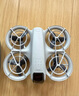 大疆 DJI Neo 体感畅飞套装 掌上 Vlog 跟拍无人机 4K 高清露营旅行航拍飞行相机  实拍图