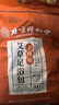 同仁堂北京同仁堂泡脚药包 艾草艾叶瑶浴泡脚粉红花老姜泡澡足浴包31包 实拍图