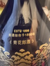 郎酒青花郎 白酒 酱酒 53度 500ml*1 单瓶装（新老包装随机发货） 实拍图