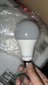 超亮护眼led灯泡球泡灯e27螺口护眼无闪频不伤眼卧室台灯吊灯用 36W【高亮护眼】白光 1支 实拍图