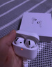 Viken【华强北顶配丨Air4代降噪款】蓝牙耳机适配苹果无线2025新款半入耳式金榜iphone16/15/14/13pods4 【原版正装全功能主动降噪版】 【主动降噪+空间音頻+三真电量】 实拍图
