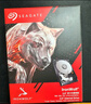希捷（SEAGATE）NAS硬盘 2TB 256MB 机械硬盘 CMR垂直 静音低耗 数据恢复服务 3.5英寸 希捷酷狼 ST2000VN003 实拍图