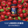 百味来Barilla意大利进口罗勒风味番茄意面调味酱400g面条拌面酱料 实拍图