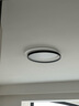 大观园（DGY）后现代简约卧室灯创意极简吸顶灯超薄圆环主卧书房灯中山灯具002O 36W 1174-黑色45CM-三色变光 实拍图