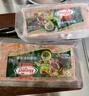 荷美尔（Hormel）超值特制培根2斤装 1000g 冷冻食品 培根片 早餐火锅烧烤西餐食材 实拍图