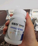 善存银40岁+中老年女士b族b1复合维生素d3ve生物素锌硒钙镁铁160粒*2 实拍图