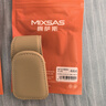 Mixsas车载眼镜夹 汽车内遮阳板墨镜太阳镜磁吸夹多功能卡片名片收纳夹 【米色】磁吸多功能车载眼镜夹 实拍图