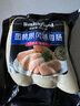 史蜜斯美式图林根风味香肠200g*2袋 冷藏烟熏火腿肠 香肠烤肠热狗肠 实拍图