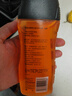 阿迪达斯 （adidas）男士能量沐浴露250ml 持久留香控油清凉舒爽 实拍图