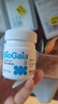 拜奥（BioGaia）益生菌咀嚼片30片/盒 橘子味 成人孕妇益生菌罗伊氏 养胃菌6475 实拍图