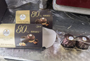 费列罗巧克力礼盒80%黑巧克力纯可可脂12粒150g休闲零食伴手礼生日礼物 实拍图