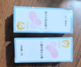 郁美净雪绒花面霜冰冰霜50g*2夏季宝宝儿童清爽保湿补水润肤乳 实拍图