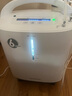 鱼跃医用制氧机吸氧机轻音家用老人5L升级6L升8F-6AW中重度缺氧国补 实拍图