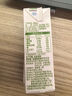伊利专利高钙牛奶 200ml*12盒*2提 添加维生素D 益生元 礼盒装  实拍图
