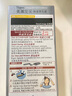Bigen美源发采快速黑发霜染发膏（天然黑 881）进口快速染发健康遮白 实拍图