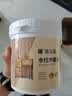 嘉宝莉食品级水性木蜡油清漆实木家具保养防腐木油漆涂料 亮光透明1kg 实拍图