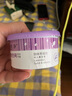 绿之源绿之源 固体芳香剂清香剂薰衣草香氛室内车载香水厕所除味除臭剂 实拍图