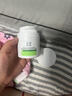 玉泽（Dr.Yu）皮肤屏障修护专研保湿水200ml（第二代） 实拍图