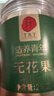 同仁堂品牌北京同仁堂无花果干250g即食泡水新疆煲汤材料非中药材 实拍图