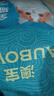 雷米高（RAMICAL）澳宝 猫粮海洋鱼味成幼猫咪全期通用型猫粮500g*20包 20斤 实拍图