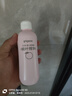 贝亲（Pigeon）桃子水 桃叶精华 婴儿爽身露 四季通用 200ml *3支装 实拍图