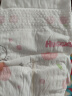 好奇（Huggies）铂金装纸尿裤S96片(4-8kg)新生儿小号婴儿尿不湿小桃裤裸感超薄 实拍图