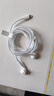Apple/苹果 闪电/Lightning接口的EarPods 苹果耳机有线耳机原装耳机 适用闪电接口的iPhone/iPad 实拍图