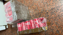 可口可乐（Coca-Cola）碳酸汽水摩登罐饮料330ml*24罐新老包装随机发货 实拍图