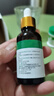纯春堂云南本草灰指甲专用特殊效中草药抑菌液增厚发黄中空灰甲净护理盒 实拍图