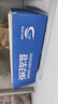 北海湾 虾 青岛大虾鲜活冷冻基围虾 虾类 海鲜水产生鲜白虾青虾海虾对虾 气冻大虾 3斤(净重)  15-17cm【单只冻 无冰衣】 实拍图