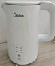 美的（Midea）电热水壶烧水壶自动断电保温一体 恒温壶食品304不锈钢 长效保温 1500W快速加热1.5升 SH15X301 实拍图