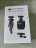 大疆【国家补贴】DJI Osmo Action 4灵眸运动相机摩托车山地公路骑行潜水防抖户外vlog便携式4k旅游 实拍图