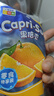 果倍爽（Capri-Sun）儿童果汁饮料非果泥零食白葡萄汁200ml*10袋 整箱原装进口 实拍图