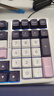 VGN V98PRO V2 有线/蓝牙/无线三模客制化机械键盘 8000mAh大电池 gasket结构 消音填充 电竞游戏办公 V98Pro-V2 凯华蓝莓冰淇淋轴 黑加仑 实拍图