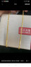 菜百首饰 黄金项链 足金三叶草心形黄金项链 计价 约10.9克 约45厘米 晒单实拍图