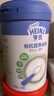 亨氏（Heinz）婴儿宝宝辅食原味有机米粉维c营养高铁米粉婴儿米糊218g6个月+ 实拍图