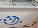 志高冰柜商用家用大容量全冷藏冷冻柜保鲜双温速冻卧式冷柜雪柜雪糕柜 2米加深欧岛【智能数显+钢化玻璃】 实拍图