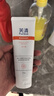 芙清医用膏体敷料JM-I型100g械字洁面术后创面清洁护理 实拍图