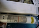 碧云泉官方G7净水器滤芯 弱碱净直饮水机滤芯MC121/R123/QC111 原厂品牌直发 G7通用R510/RT510【2号滤芯】 实拍图